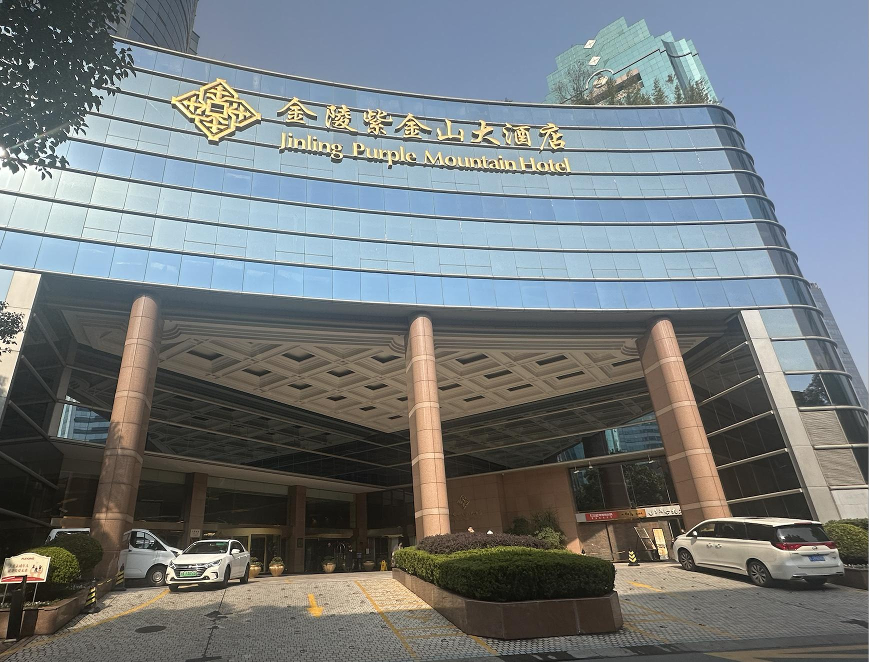 设备维保